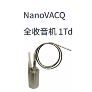 TOMYS多美精工NanoVACQ无线电数据记录仪
