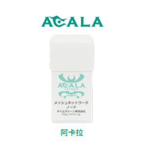 TOMYS多美精工ACALA温度控制系统数据记录仪